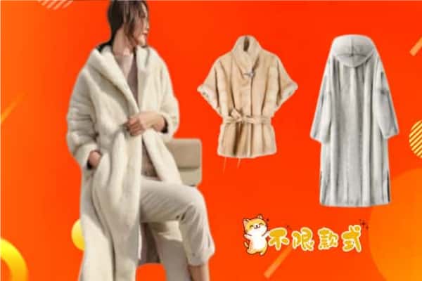 丁青县回收女生貂皮大衣.jpg