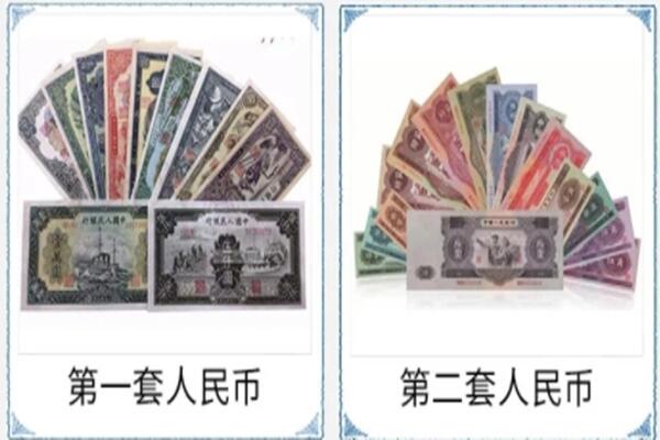 丁青县回收老币.jpg